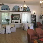 Hotel Anamar 3*