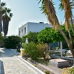 Anamar Hotel Pátmos