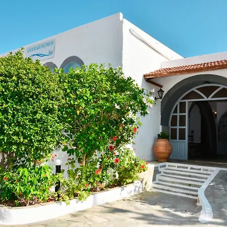 Anamar Patmos Skala (Patmos)